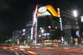 Japan : Ginza